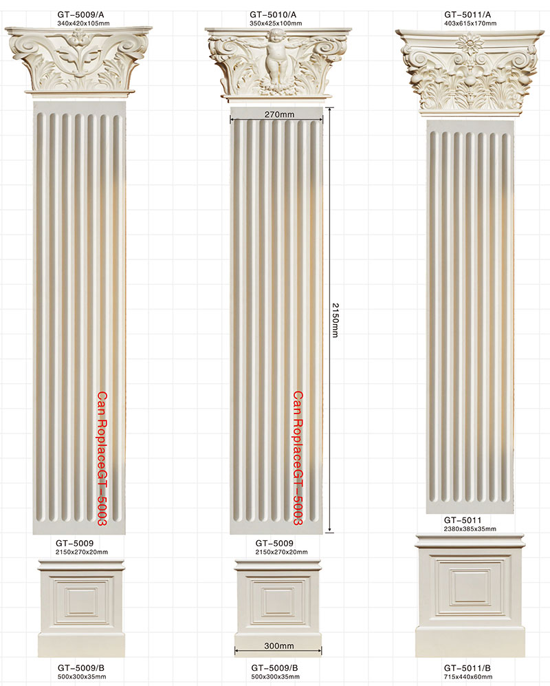 flat column  